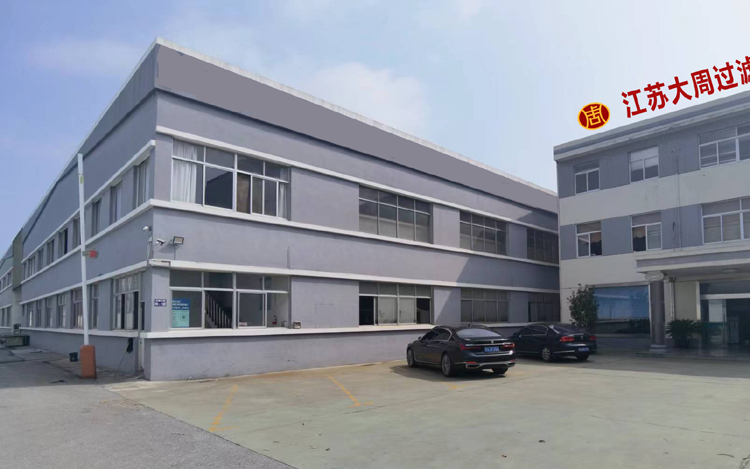 全自動刮刀離心機等-化工、制藥行業的完美搭檔