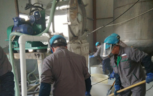 臥式螺旋過濾離心機(jī)分離硫酸鎂的方法：挖掘樹脂生產(chǎn)廢物的再生價值