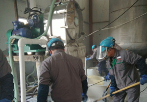 奔著能連續(xù)出料去購買臥式螺旋過濾離心機(jī)是否真得合適？