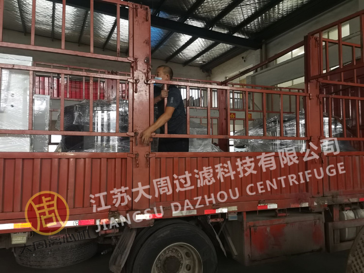 平板吊袋離心機(jī)價格便宜真得很實(shí)惠